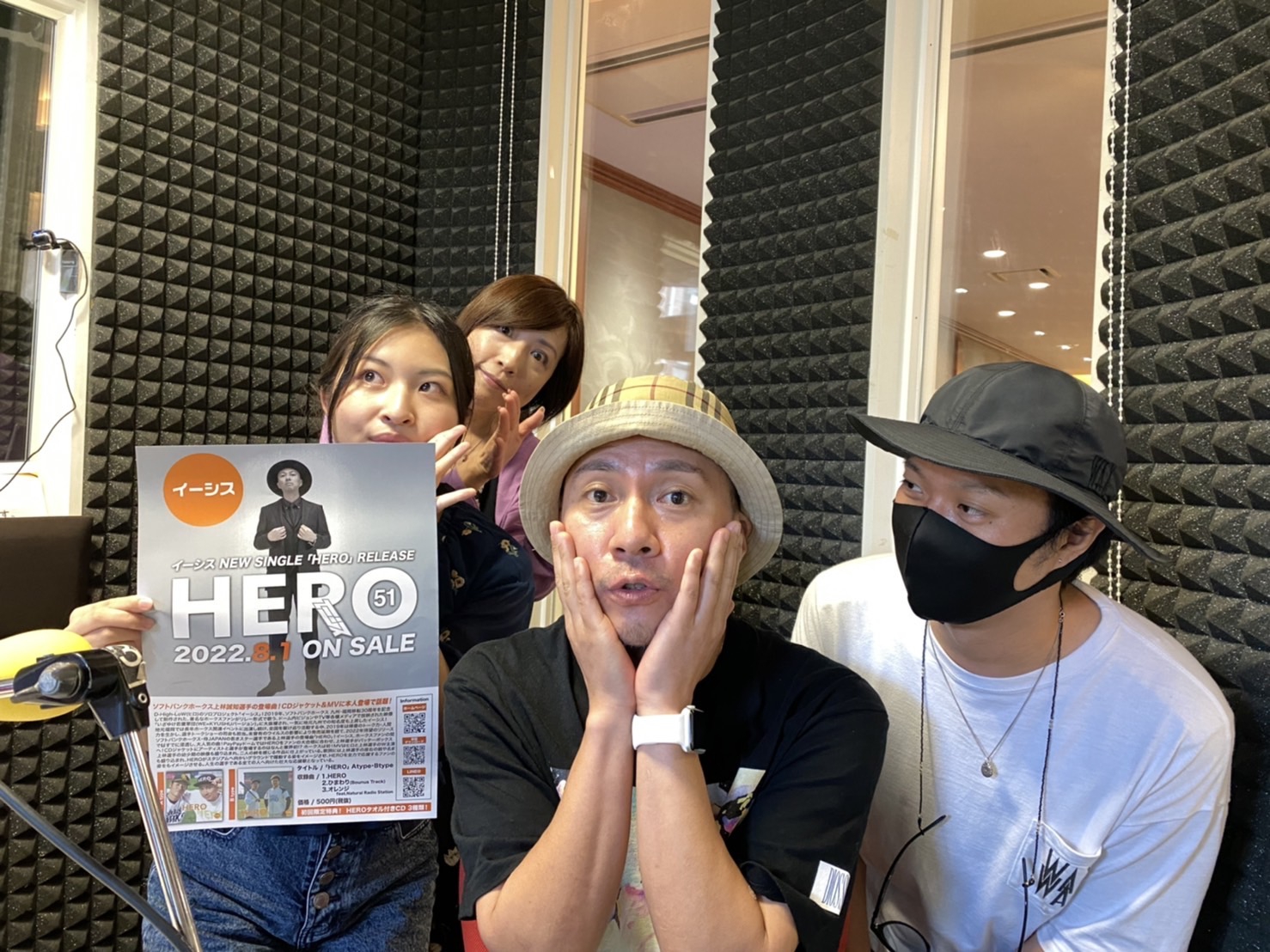 8/15 のDREAMERS!