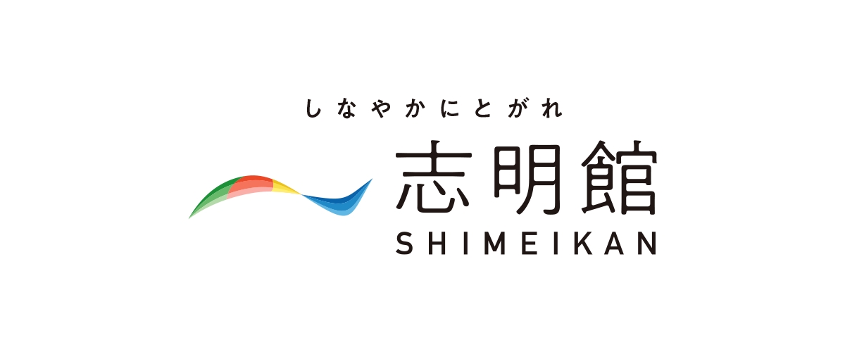03月09日「Our Stories ～わたしたちの物語～」