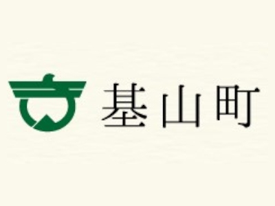 川井正彦の耳よりラジオ 《ゲスト》  松田 一也 氏 基山町 町長 (佐賀県)